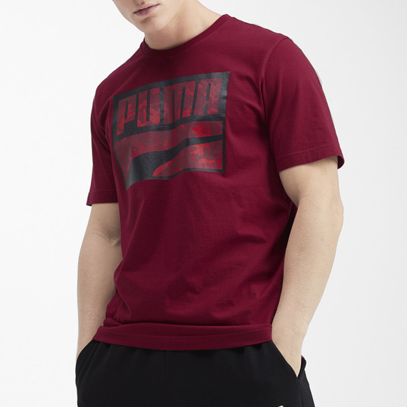 Rebel Camo Filled Tee foto 3
